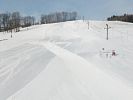 Ski areál Potštát - lyžování blízko města Hranice